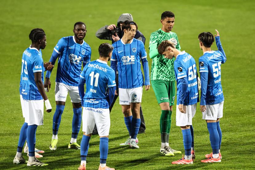Jong Genk's players pictured at the start of a soccer game between KAS Eupen and Jong Genk, Saturday 25 October 2025 in Eupen, on day 11 of the 2025-2026 'Challenger Pro League' 1B second division of the Belgian championship. BELGA PHOTO BRUNO FAHY