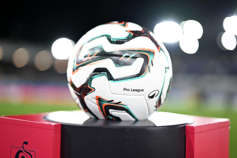 Illustration picture showing a ball taken before a soccer match between Oud-Heverlee Leuven and Cercle Brugge, Sunday 21 December 2025 in Leuven, on day 19 of the 2025-2026 'Jupiler Pro League' first division of the Belgian championship. BELGA PHOTO MAARTEN STRAETEMANS