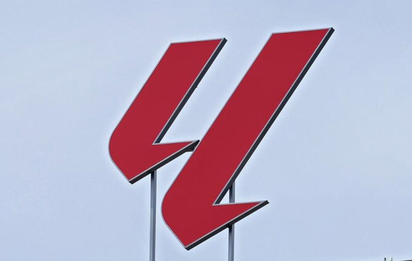 The new logo of La Liga football association is seen ontop of its headquarters in Madrid on July 21, 2023. La Liga private sports association, composed of 42 clubs and SADs (public limited sports companies), is responsible for the organisation of the national professional football competitions in Spain. Thomas COEX / AFP